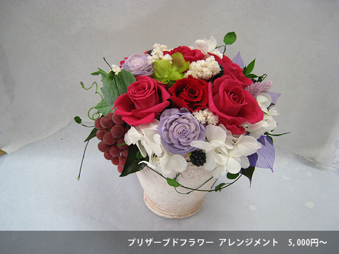 �ӂ��[�ۂ���Tsukui�̃v���U�[�u�h�t�����[�P